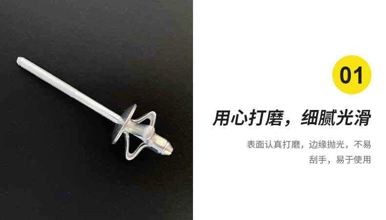 详情内容_02