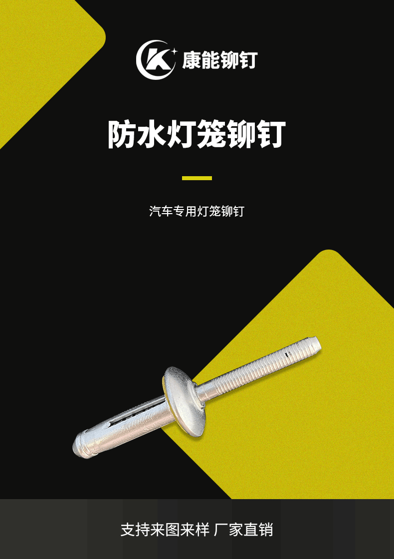 详情内容_01