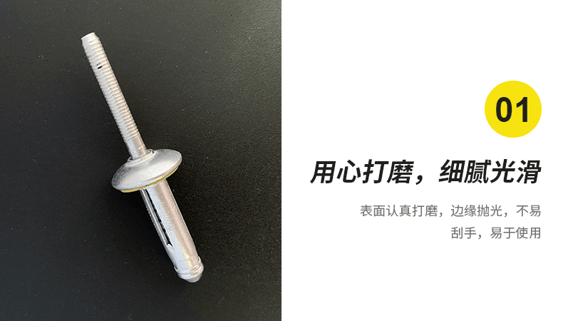 详情内容_02