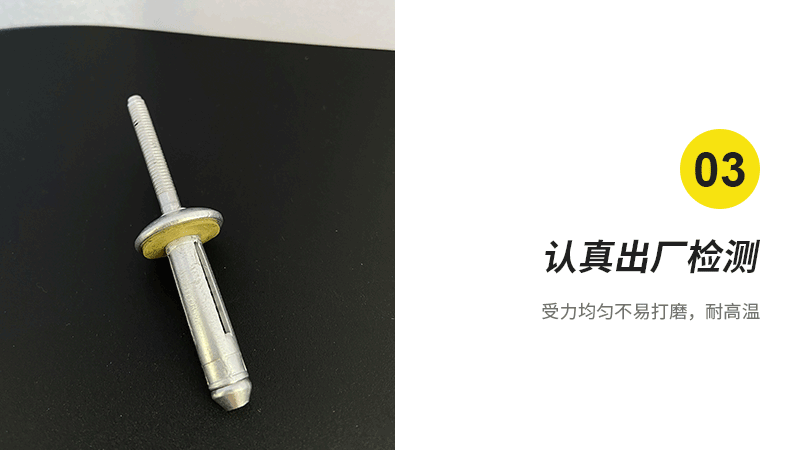 详情内容_04