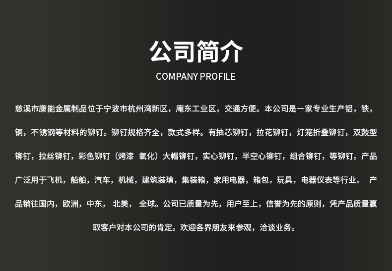 详情内容_09