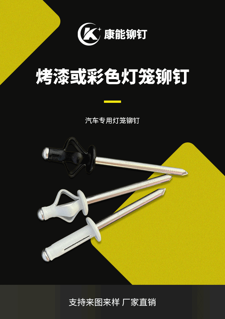 详情内容_01
