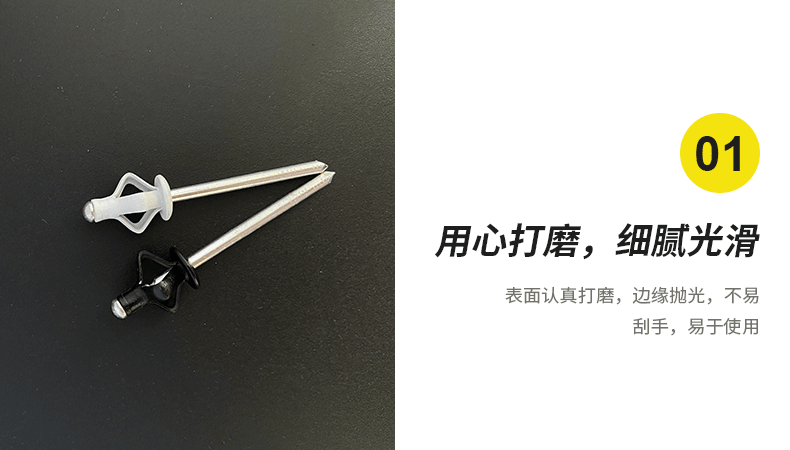 详情内容_02
