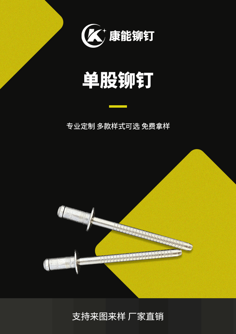 详情内容_01