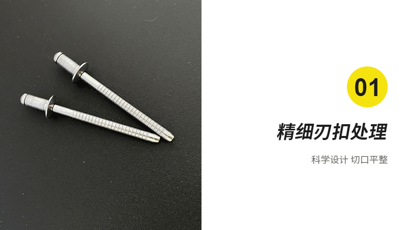 详情内容_02