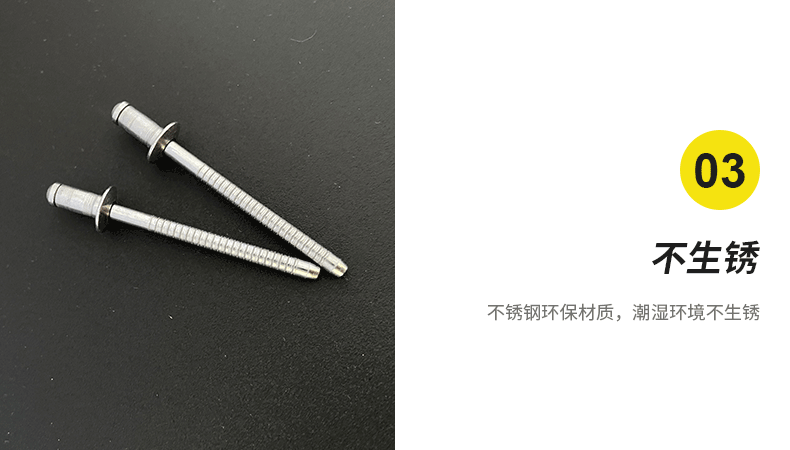 详情内容_04