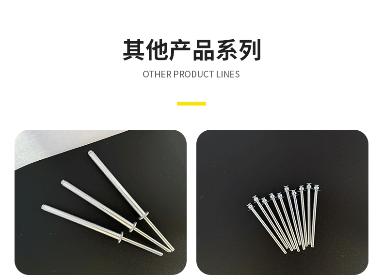 详情内容_06