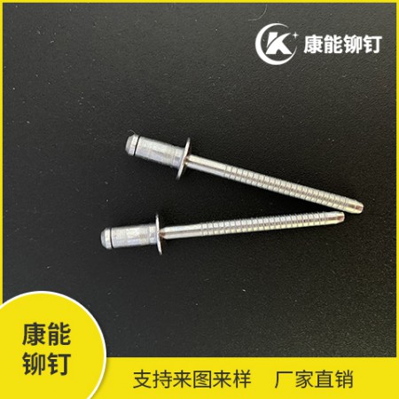 单股铆钉