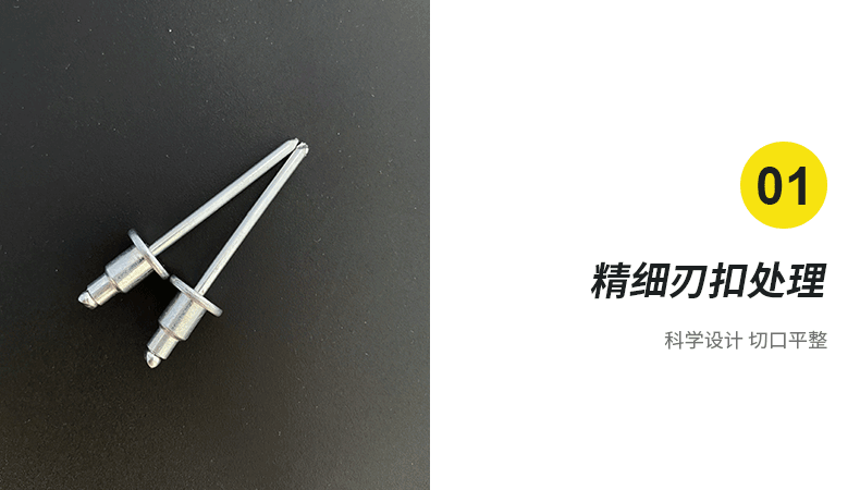 详情内容_02