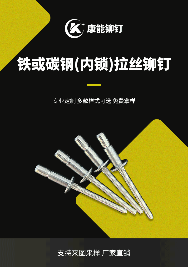 详情内容_01