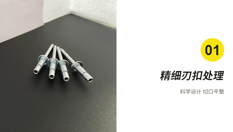 详情内容_02