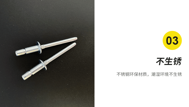 详情内容_04