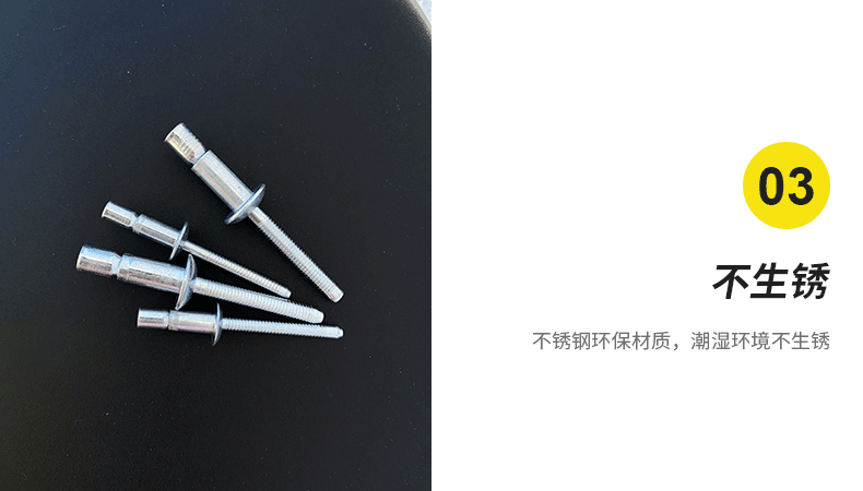 详情内容_04
