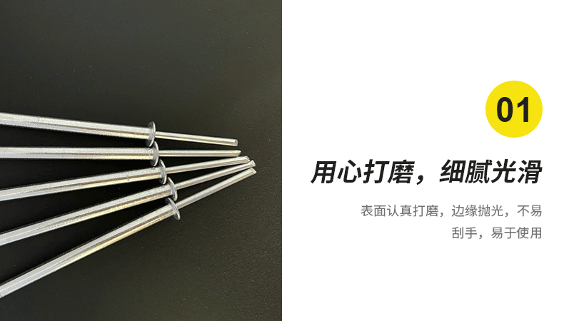 详情内容_02