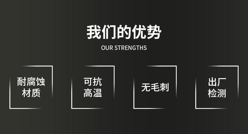 详情内容_05