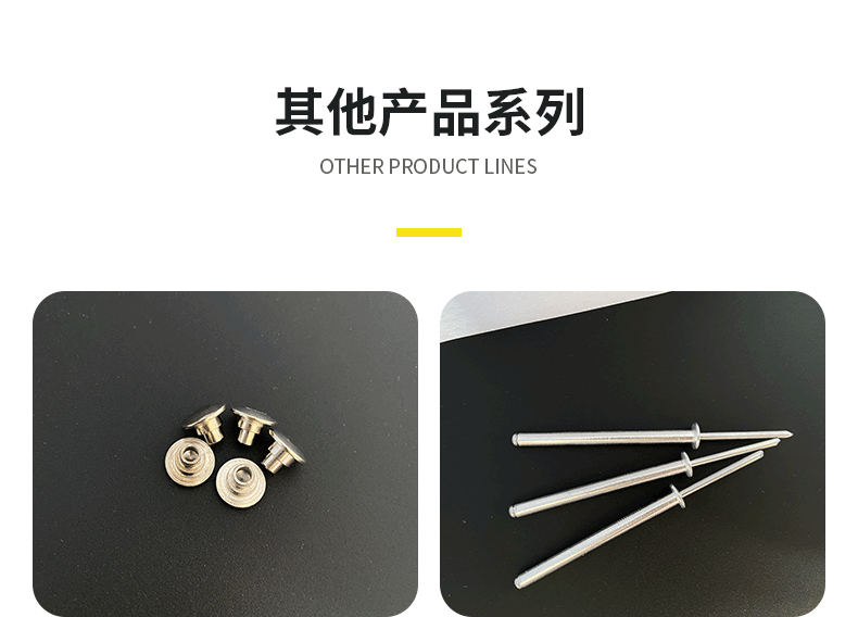 详情内容_06