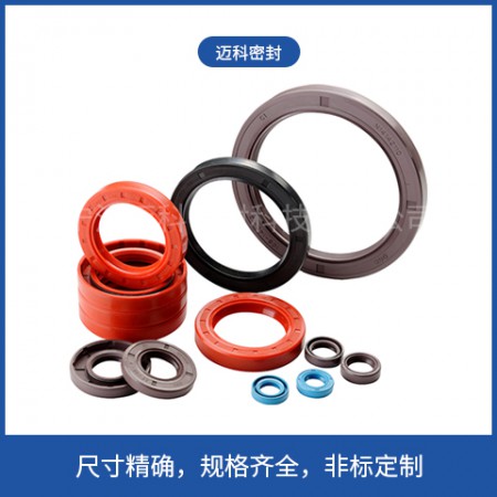 骨架油封厂家图2
