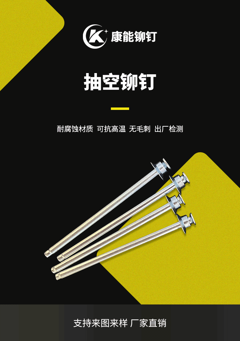 详情内容_01