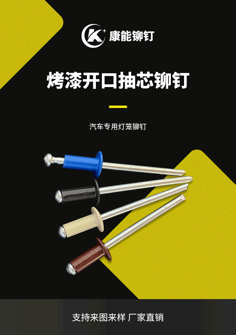 详情内容_01