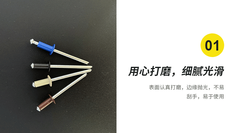 详情内容_02