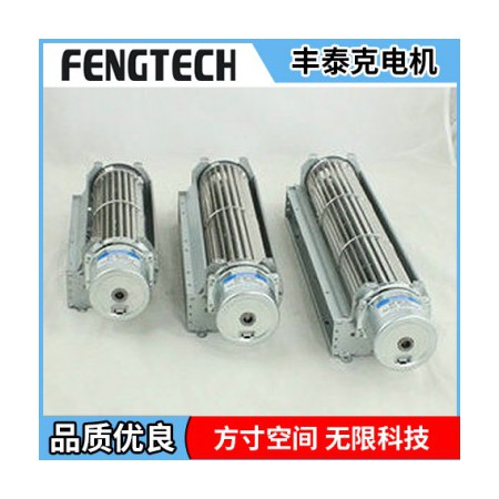可调速DC24V直流无刷电机图3
