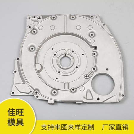 铝压铸模具图2