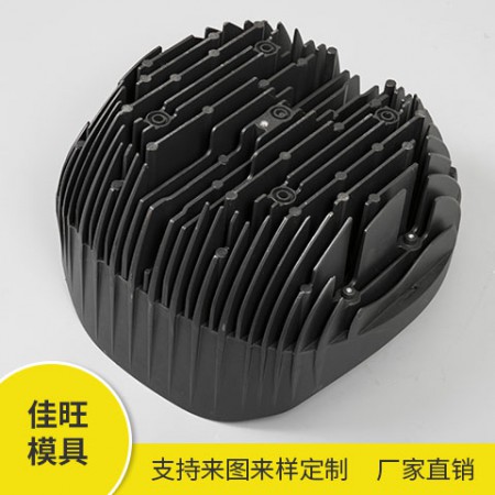 铝压铸模具厂家图3