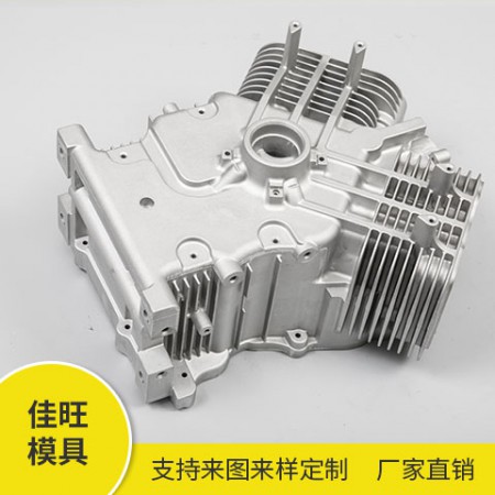 宁波大型铝压铸模具图2
