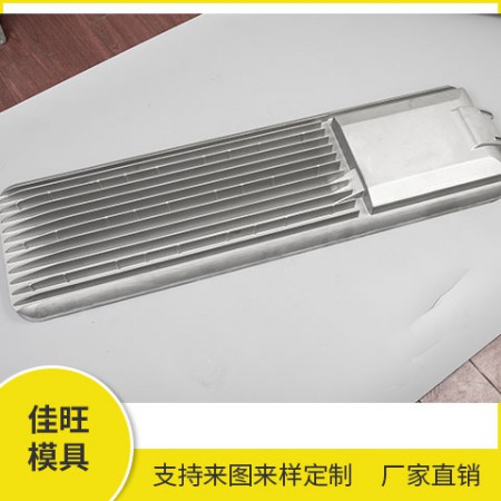 锌铝压铸模具加工图3