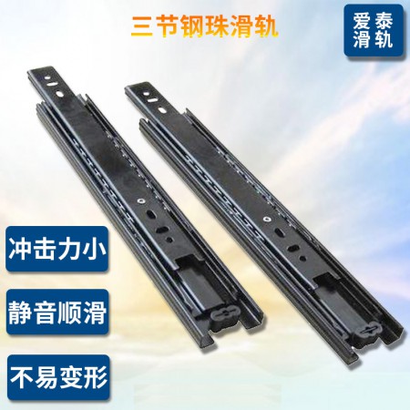 三节滚珠滑道图2