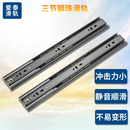 三节滚珠滑道图3
