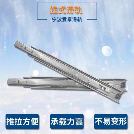 定制滑道图2