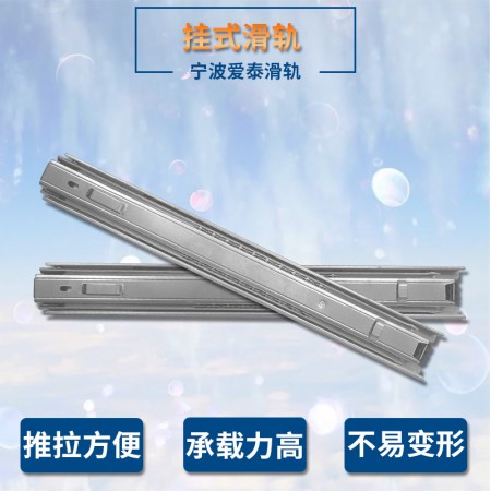 定制滑道厂家图2