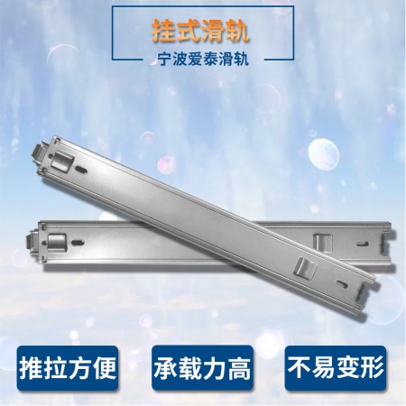 定制滑道厂家图3
