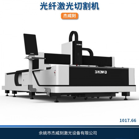 苏州激光切割图2