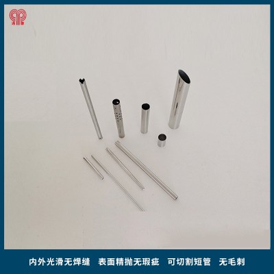 不锈钢管 销售热线：13235846065图2