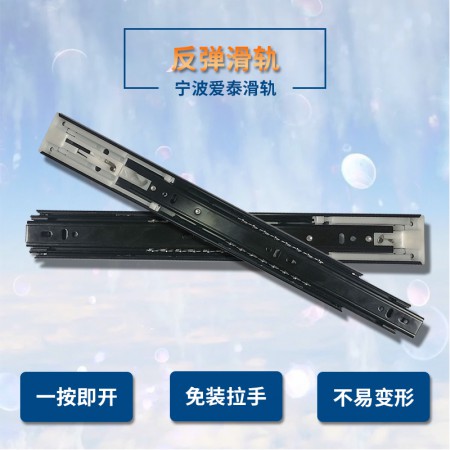 反弹滑轨图3