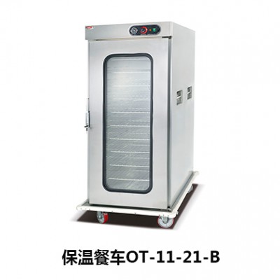 厨房商用保温餐车图2