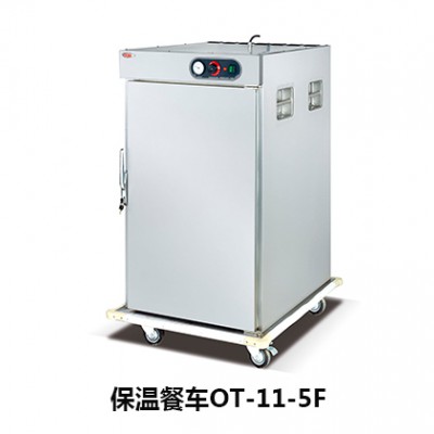 厨房商用保温餐车图3