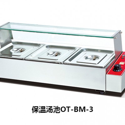 厨房保温汤池设备图2