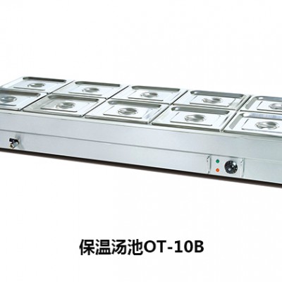 厨房保温汤池设备图3