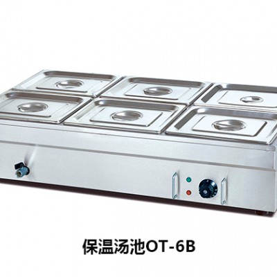 商用保温汤池图2