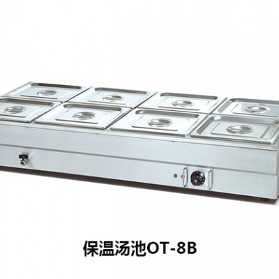 商用保温汤池图3