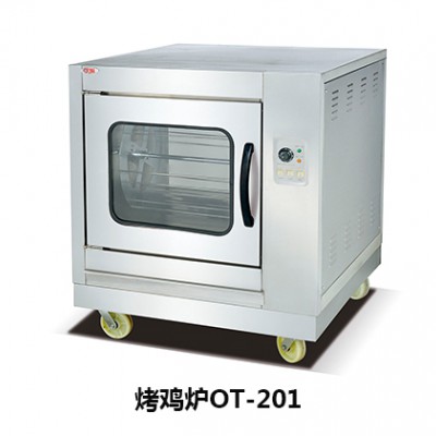 商用厨房烤鸡炉图2