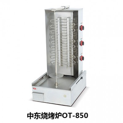 中东烧烤炉设备图3