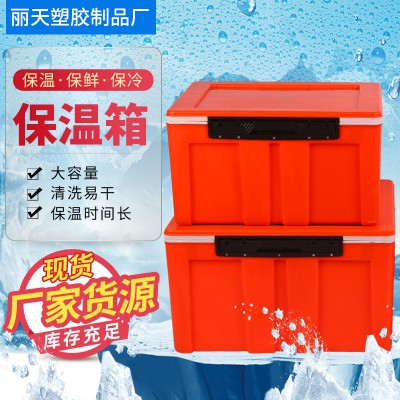 保温箱图3