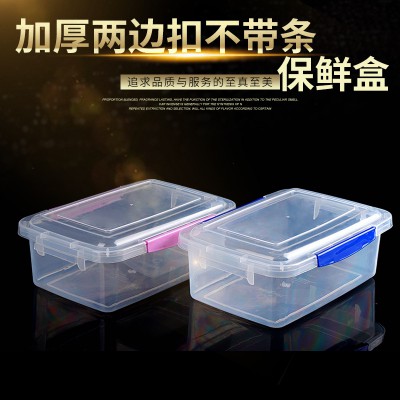 保鲜盒图2