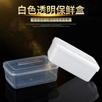保鲜盒图3