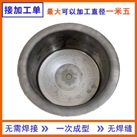 不锈钢料斗旋压图2