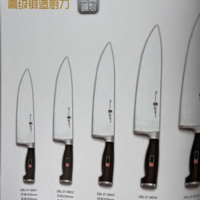 锻打厨刀图3